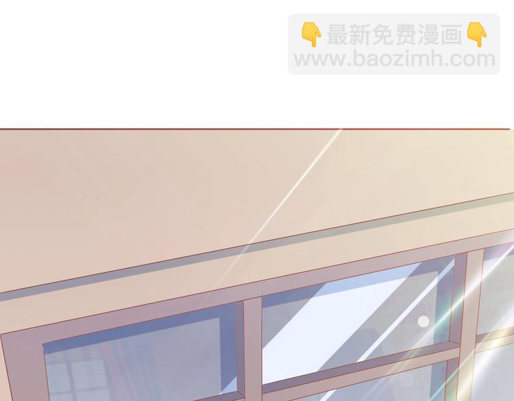 08 肆意缠绵(1/2)-第8话