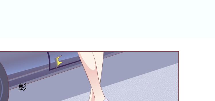 08 肆意缠绵(1/2)-第8话