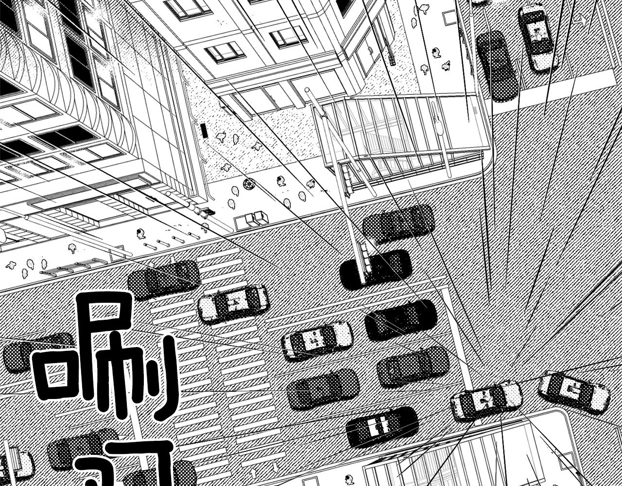 第1话 神秘来信(1/3)-第2话