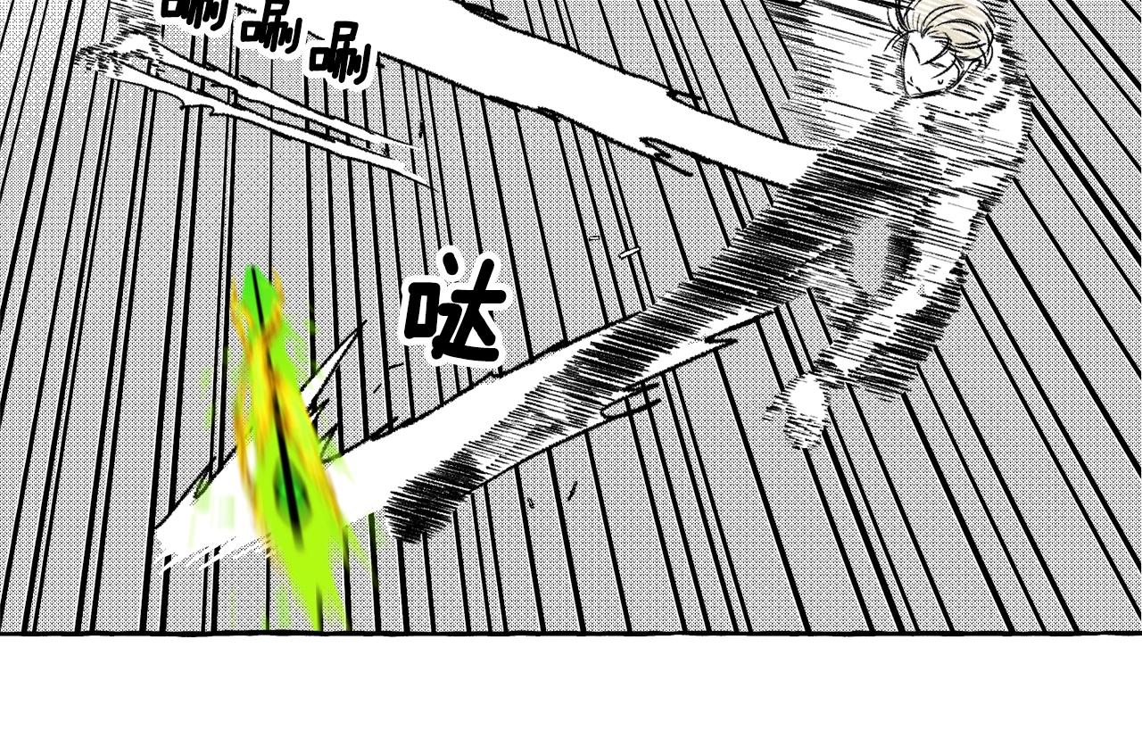 第25话 怎么说(1/4)-第26话