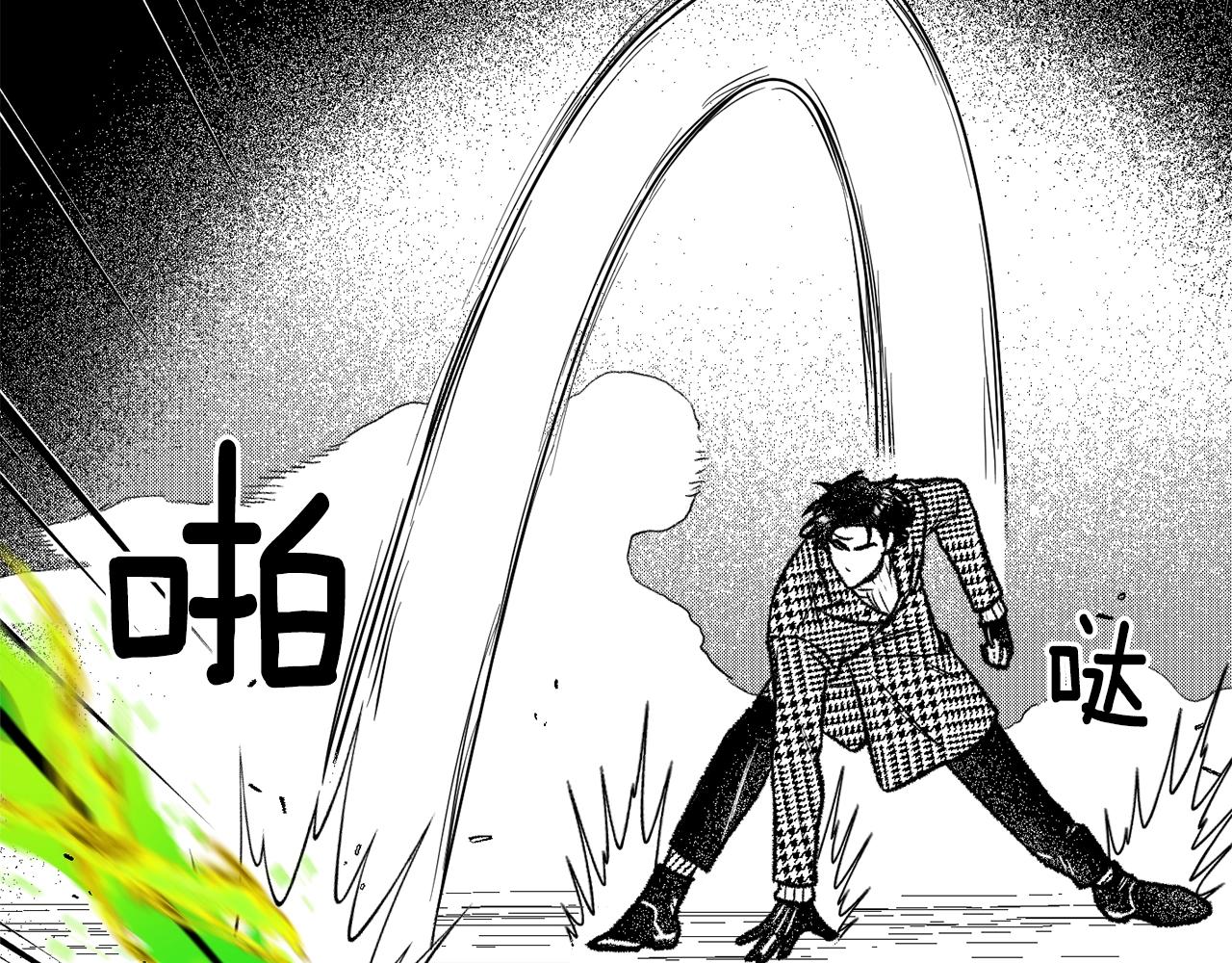 第25话 怎么说(1/4)-第26话