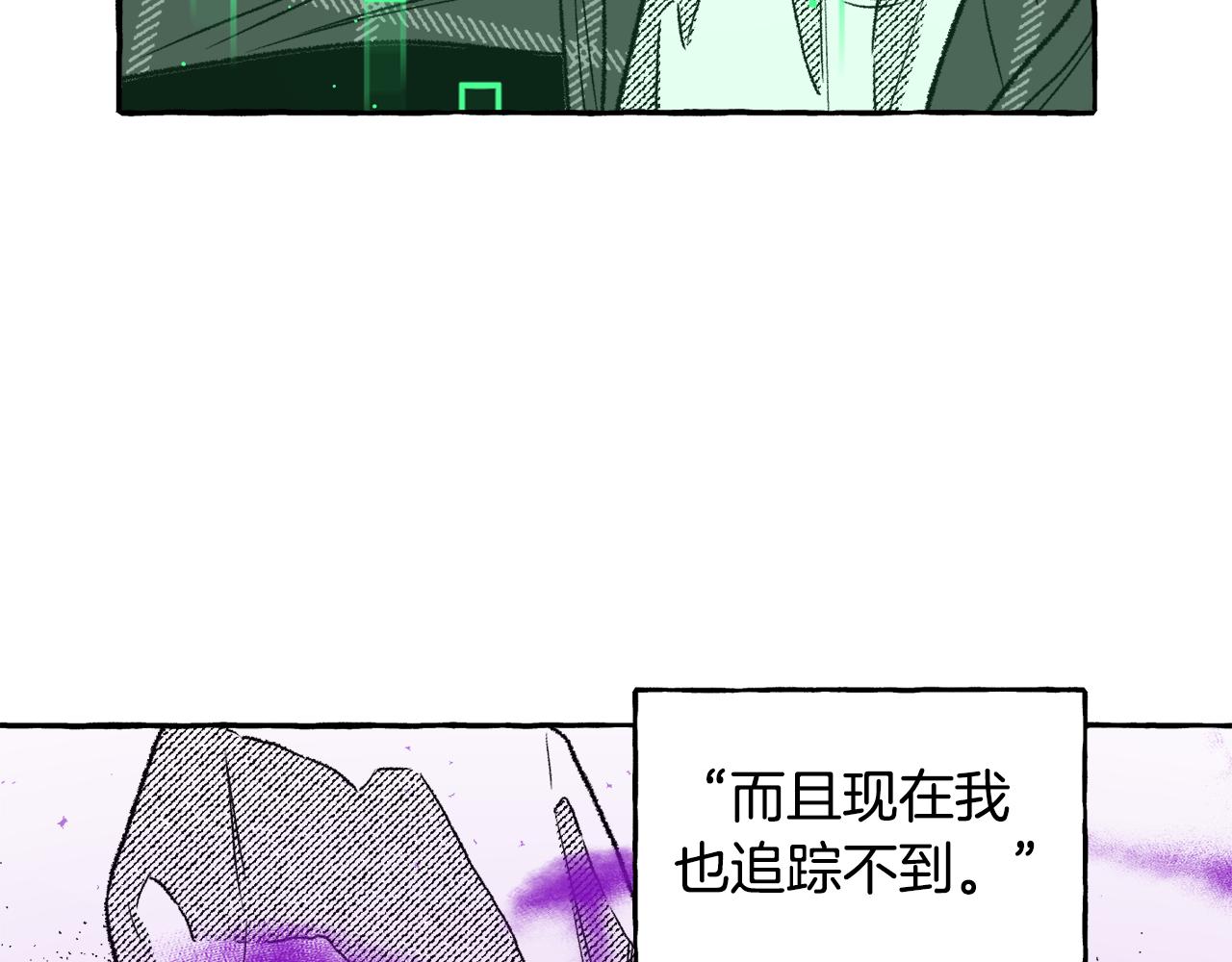第29话 恶魔之力(1/3)-第30话