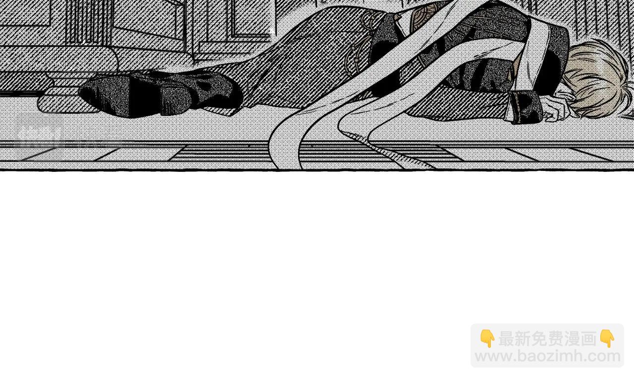 第3话 被抓了(1/4)-第4话