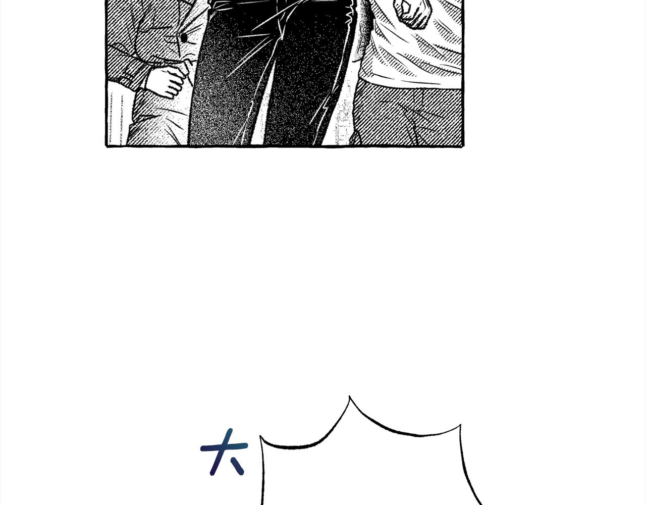 第31话 恶名(1/3)-第32话