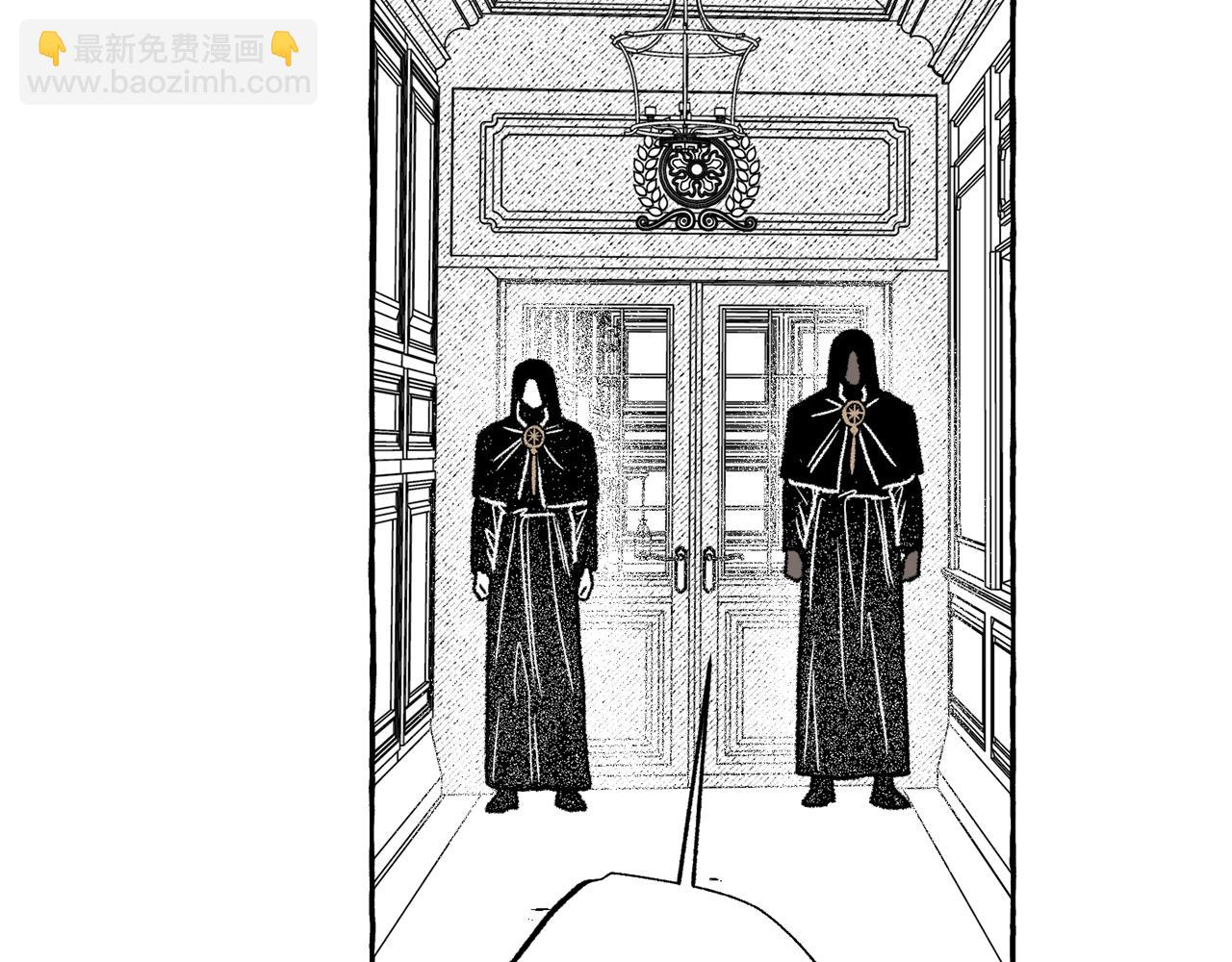 第33话 毁掉城市(1/4)-第34话