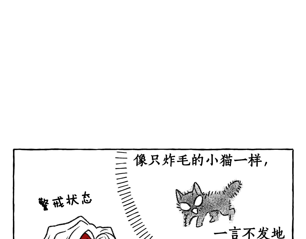 第35话 消失的恶魔(1/4)-第36话