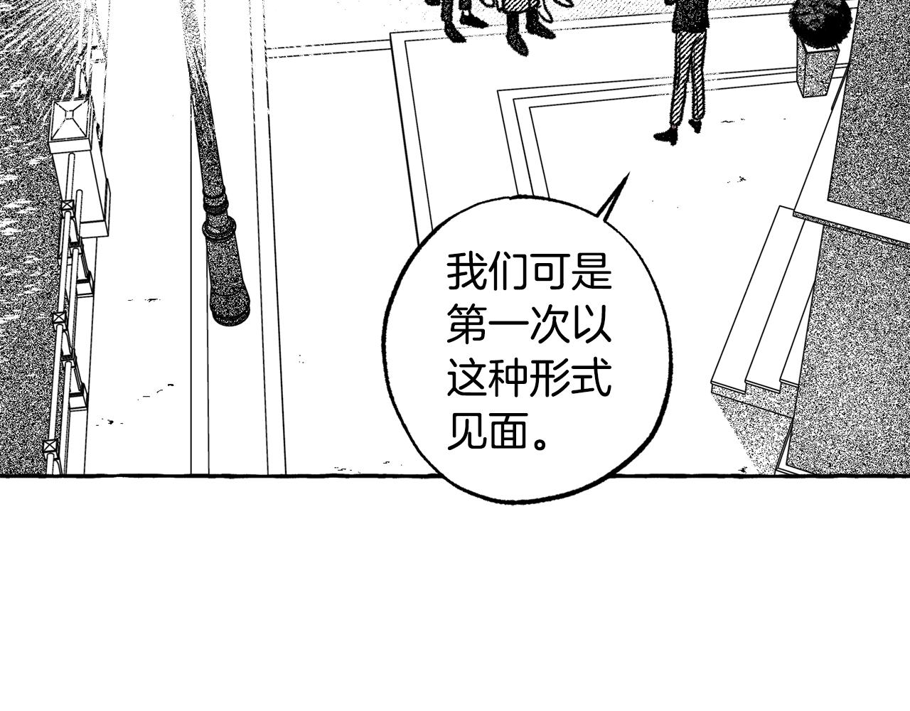 第35话 消失的恶魔(1/4)-第36话