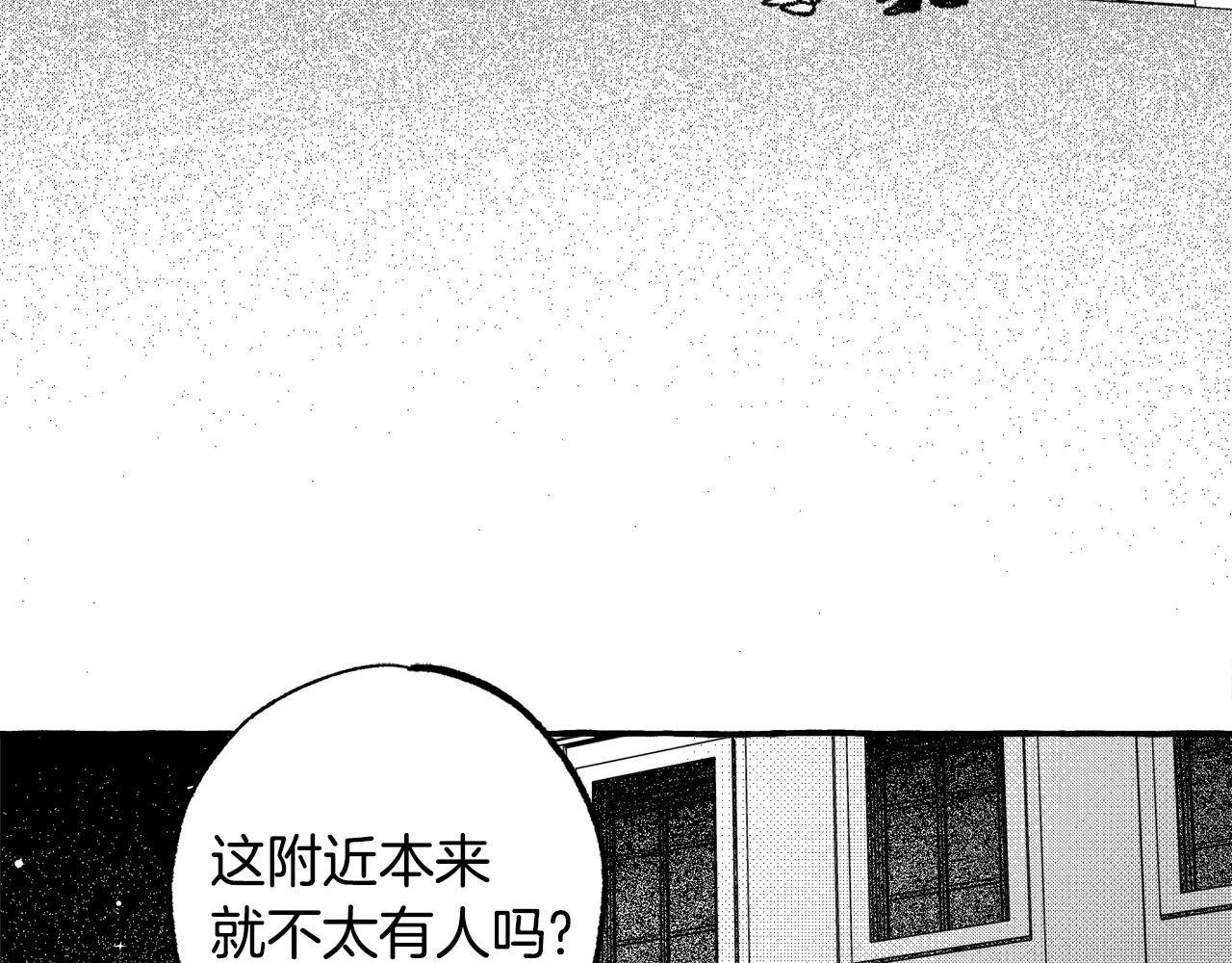 第35话 消失的恶魔(1/4)-第36话