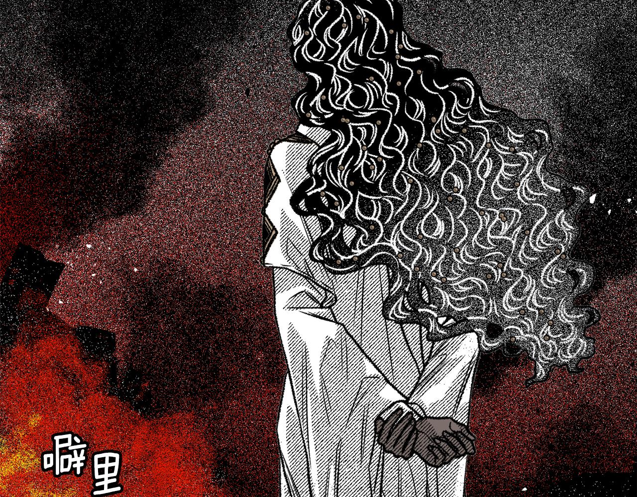 第37话 转移(1/5)-第38话