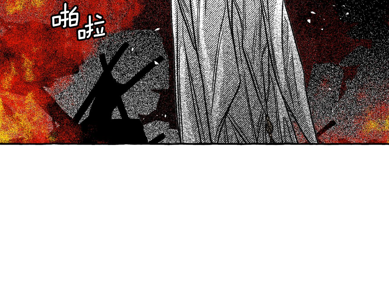 第37话 转移(1/5)-第38话