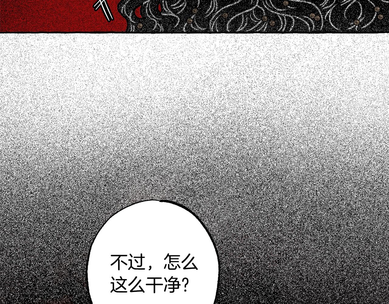 第37话 转移(1/5)-第38话
