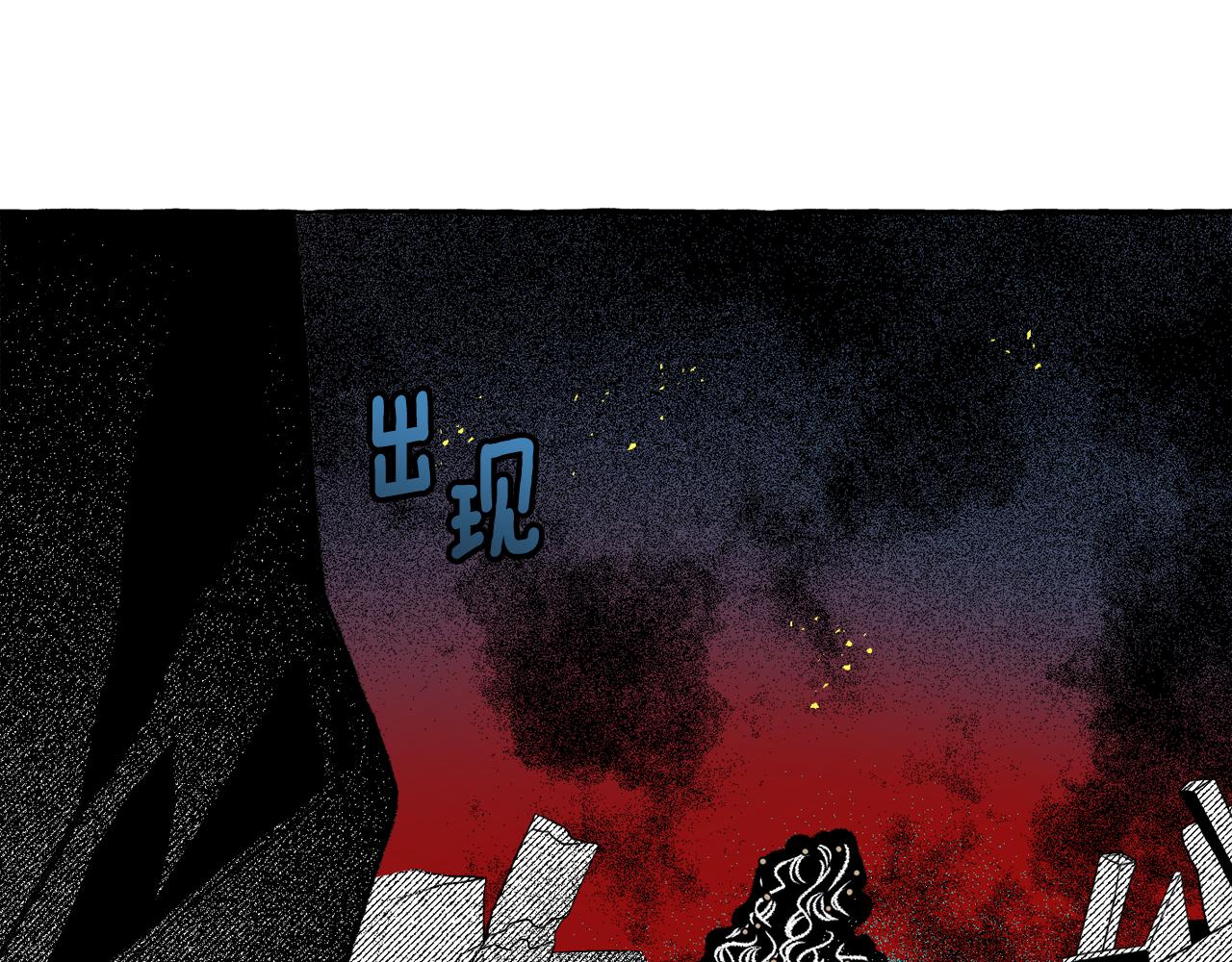 第37话 转移(1/5)-第38话