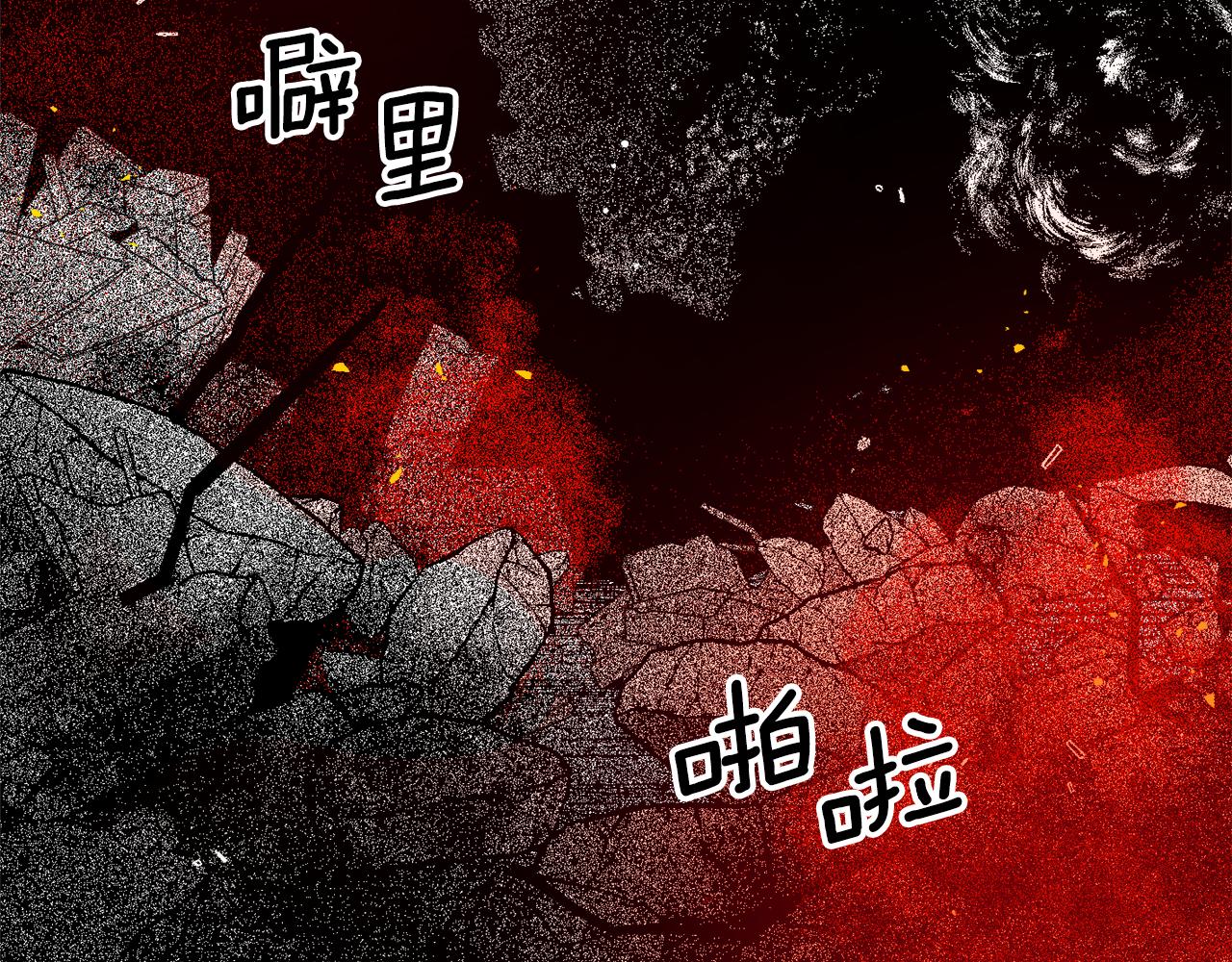 第37话 转移(1/5)-第38话