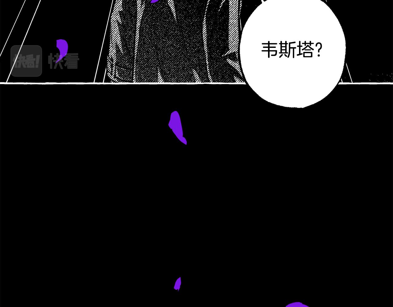 第39话 神的恶魔(1/4)-第40话