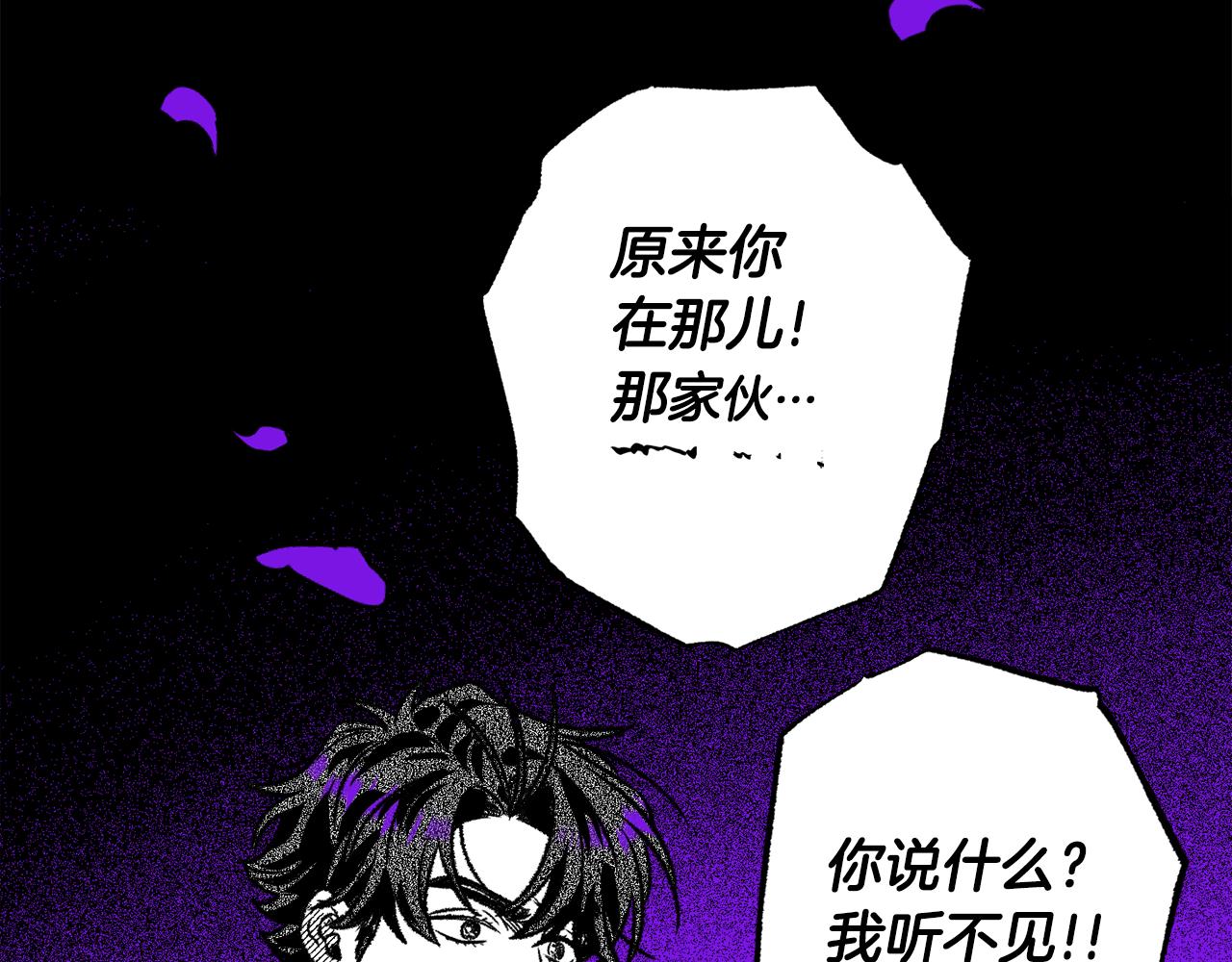 第39话 神的恶魔(1/4)-第40话