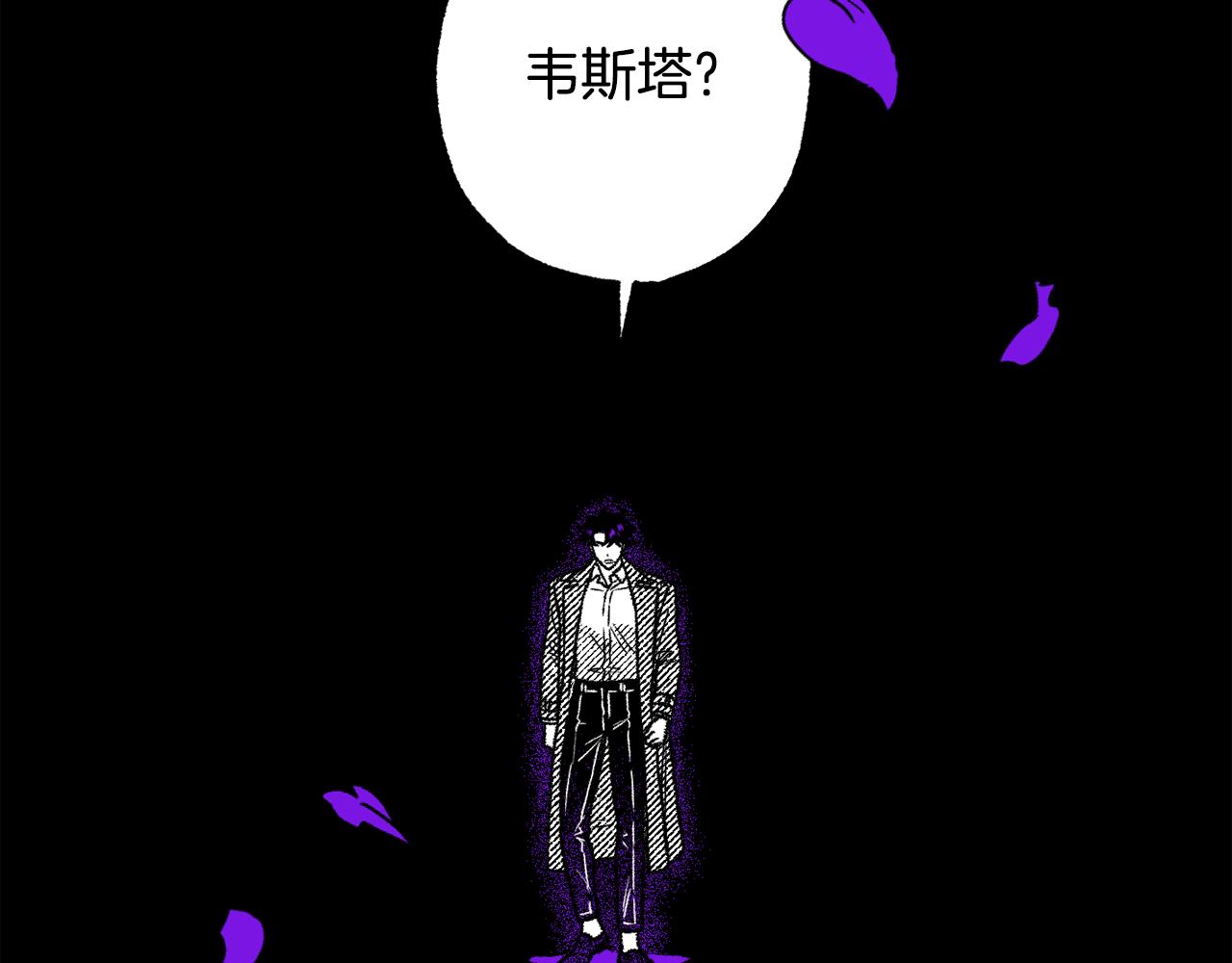 第39话 神的恶魔(1/4)-第40话