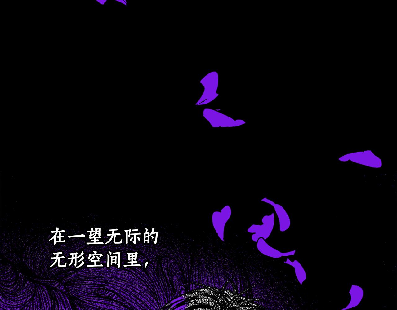 第39话 神的恶魔(1/4)-第40话