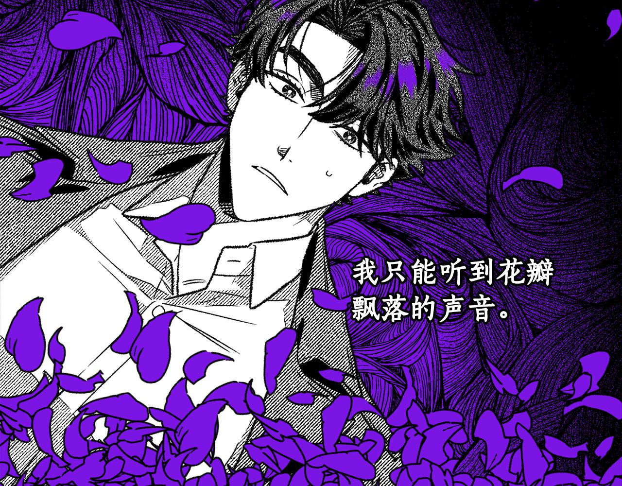 第39话 神的恶魔(1/4)-第40话