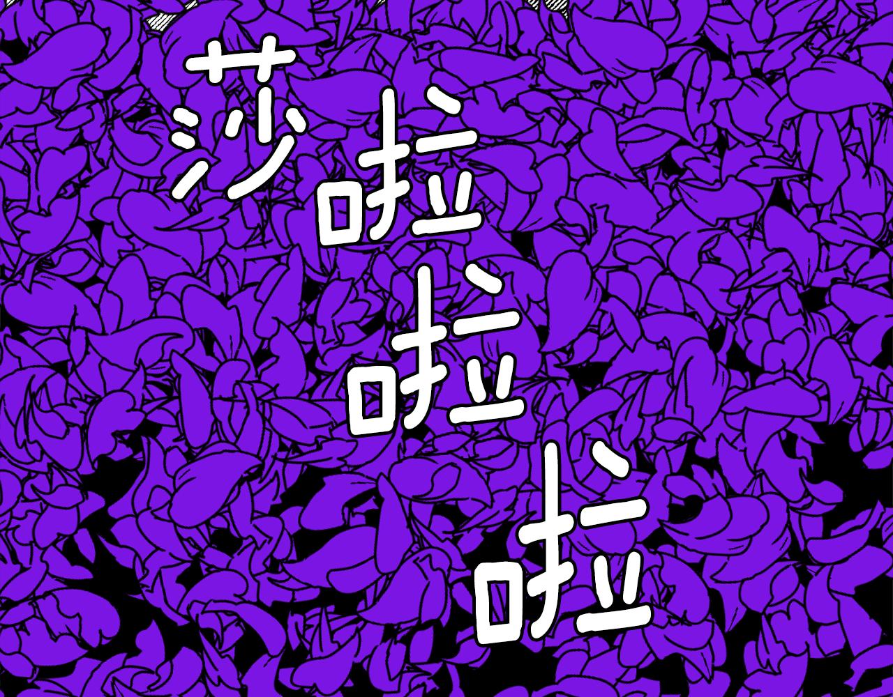 第39话 神的恶魔(1/4)-第40话