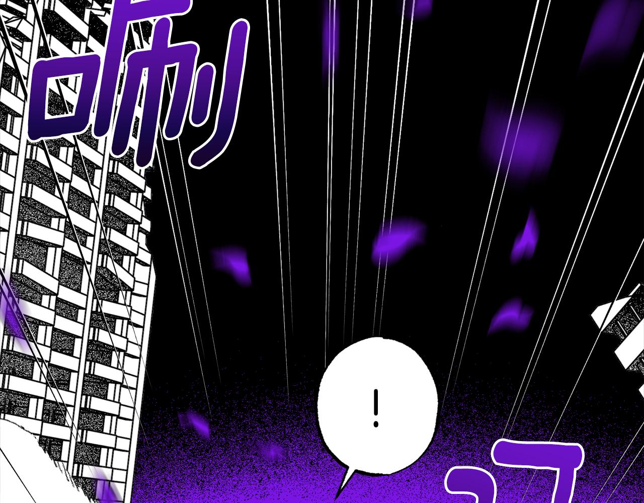第39话 神的恶魔(1/4)-第40话