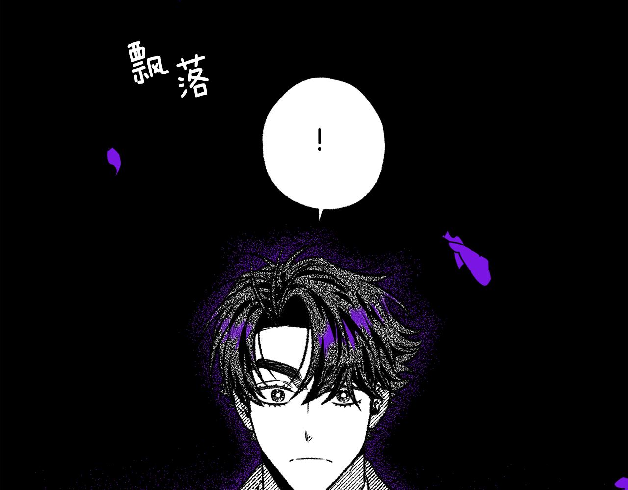 第39话 神的恶魔(1/4)-第40话
