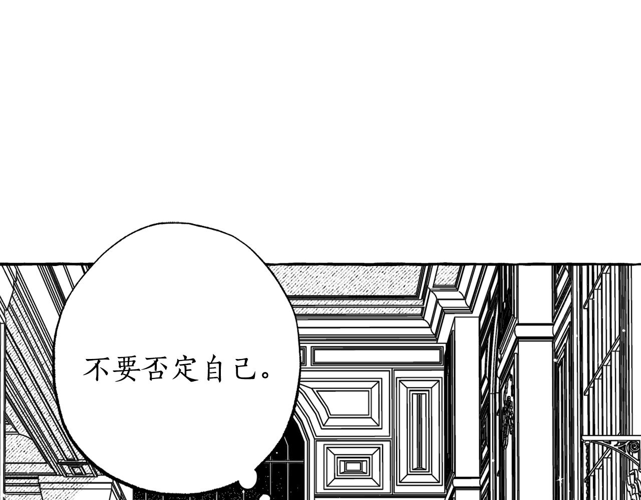 第41话 没事吧(1/4)-第42话