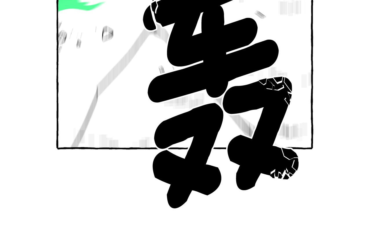 第一季完结篇 撤回(1/6)-第46话