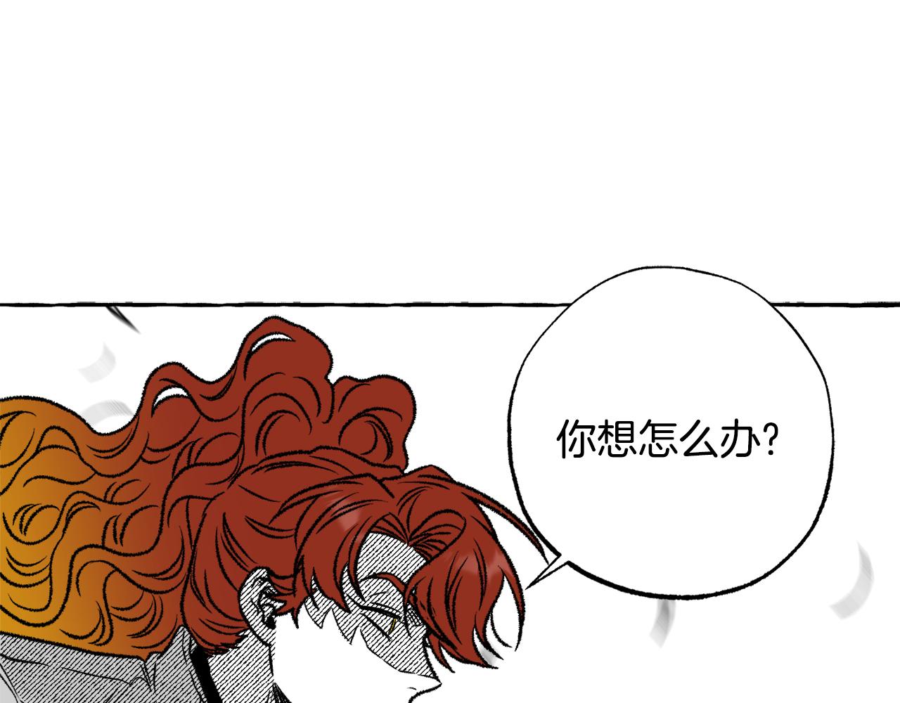 第一季完结篇 撤回(1/6)-第46话