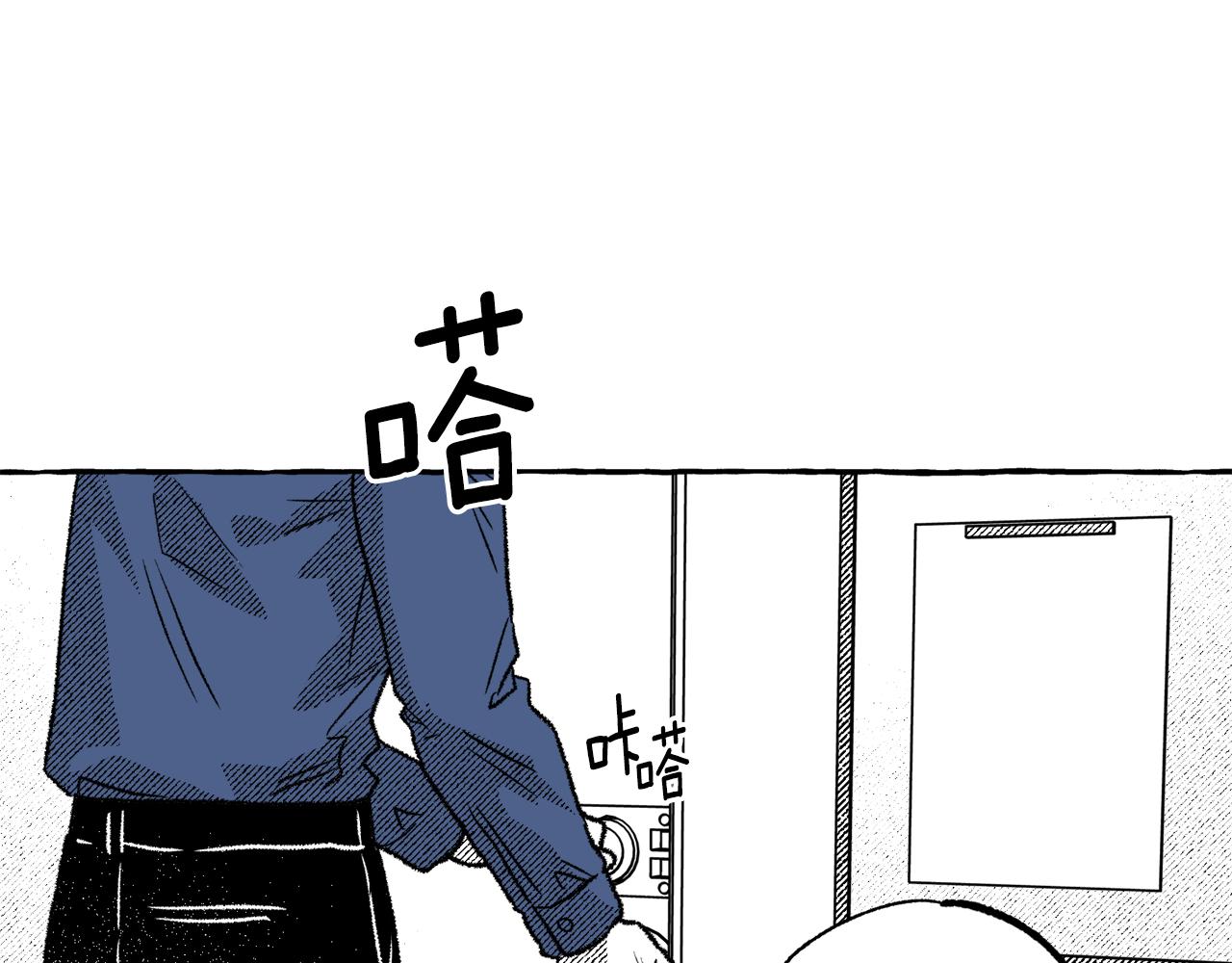 第47话 探视(1/4)-第48话
