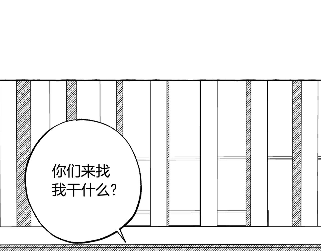 第47话 探视(1/4)-第48话