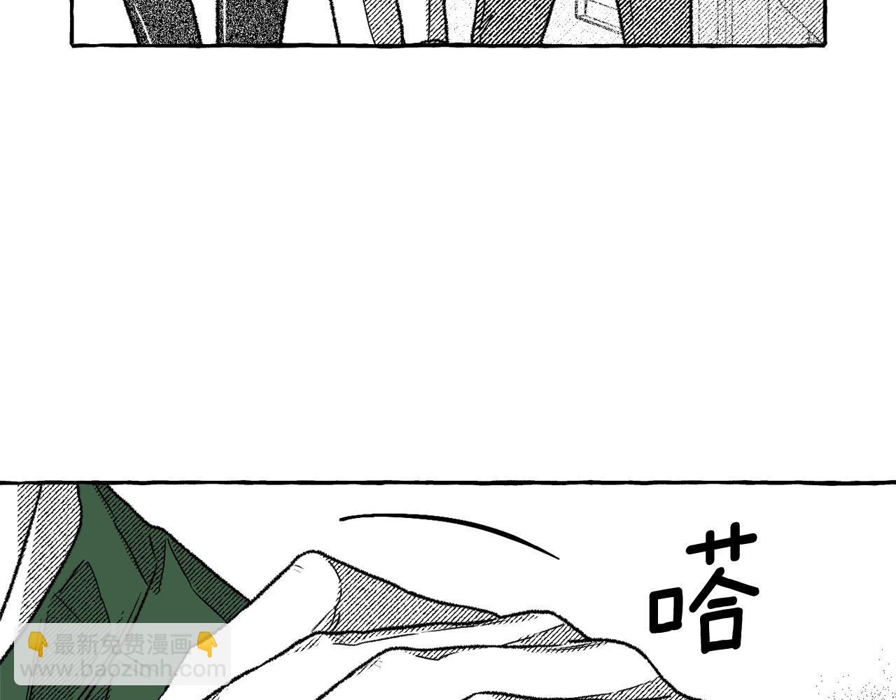 第49话 你有方法？(1/4)-第50话