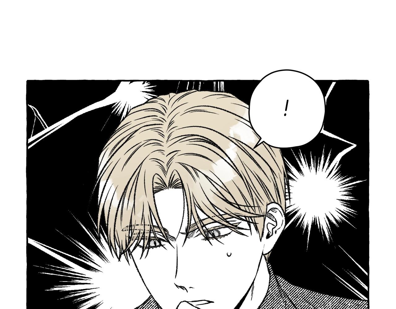 第5话 失去的记忆(1/3)-第6话