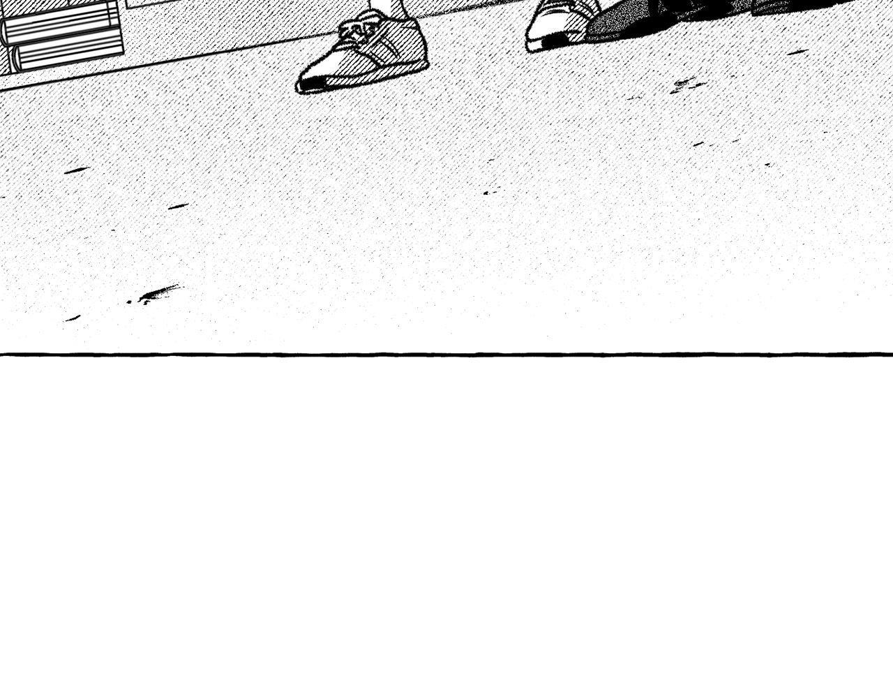 第51话 潜入(1/4)-第52话
