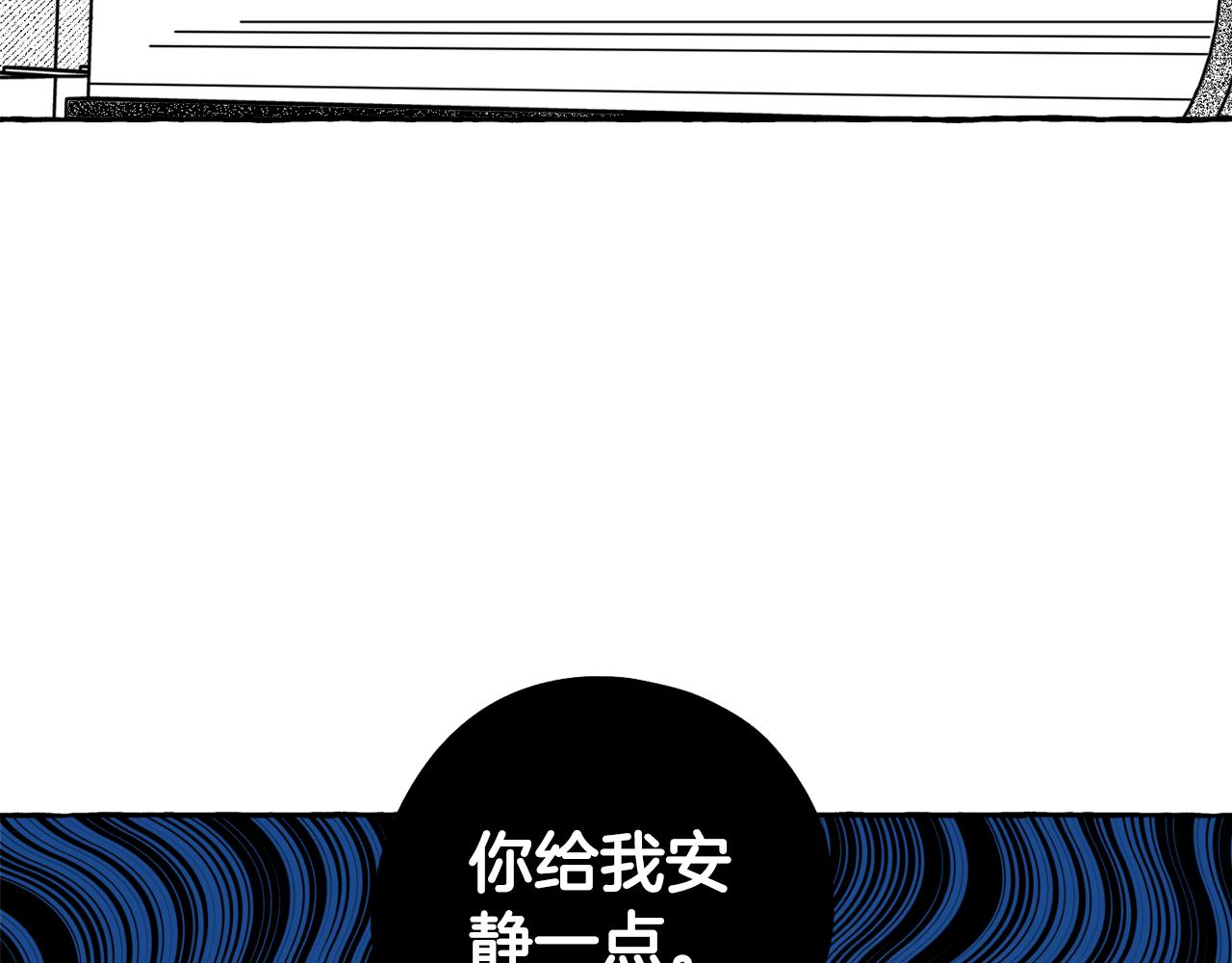 第55话 找她面谈(1/4)-第56话