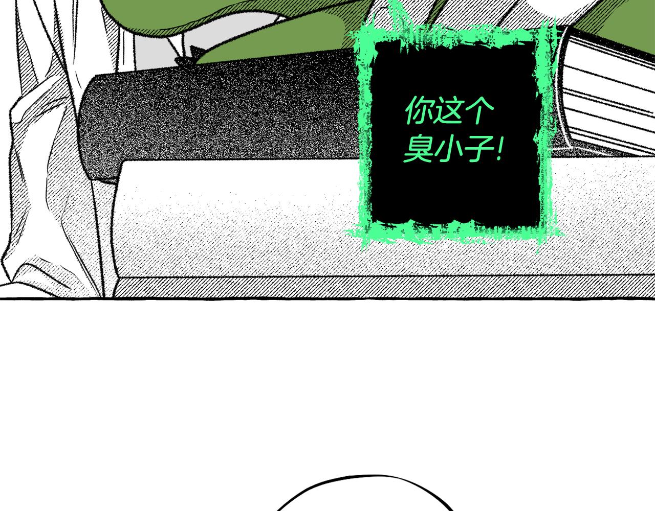 第55话 找她面谈(1/4)-第56话