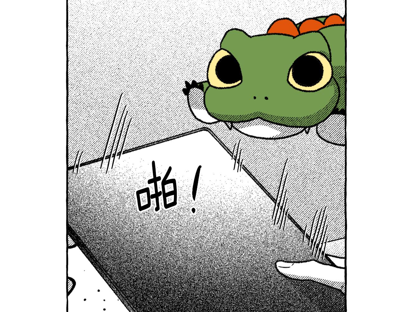 第57话 亡魂(1/4)-第58话