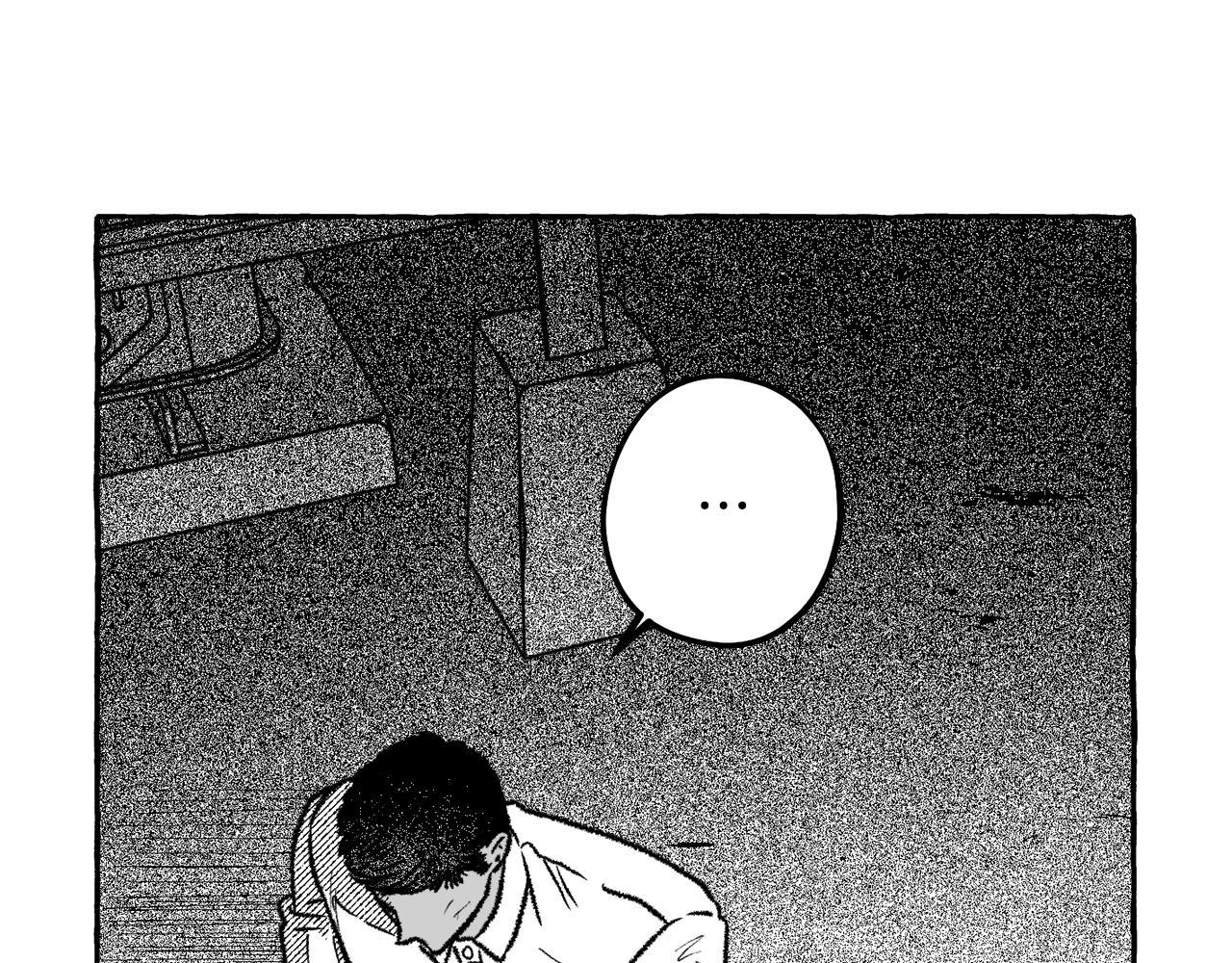 第63话 占卜运势(1/4)-第64话