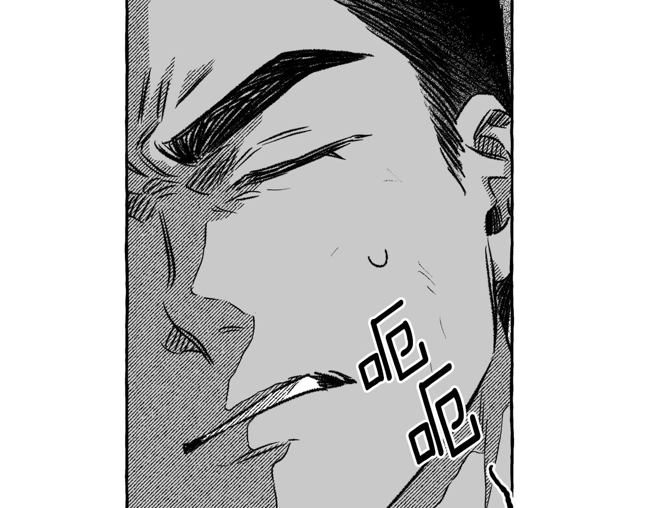 第63话 占卜运势(1/4)-第64话