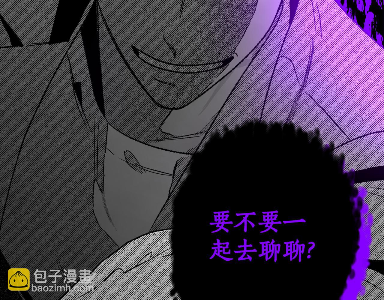 第65话 兽人小偷(1/4)-第66话