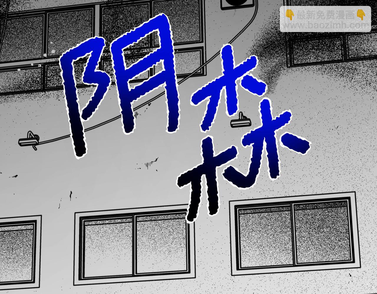 第67话 终得相见(1/4)-第68话