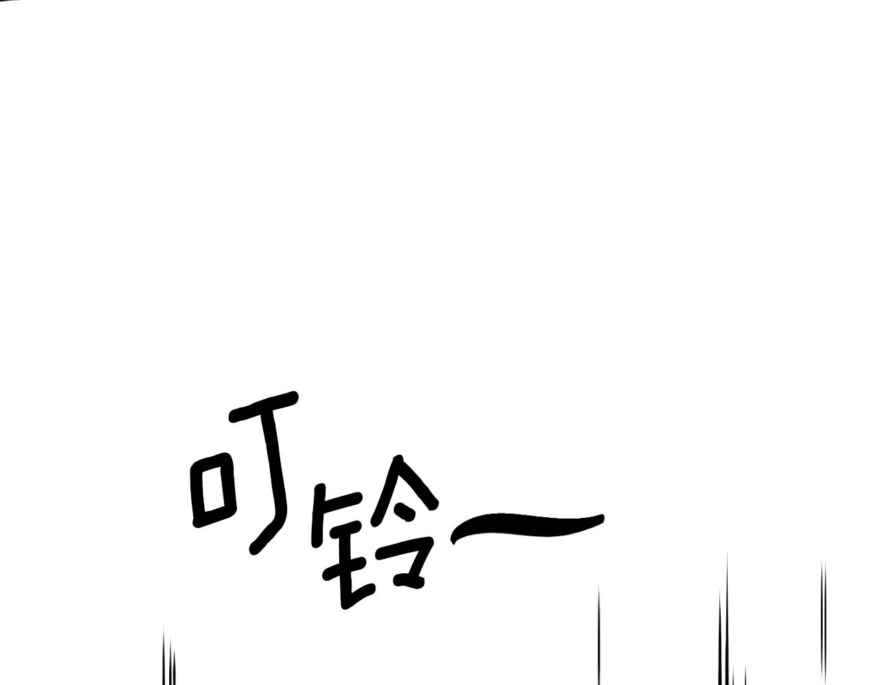 第69话 秘密信使(1/4)-第70话