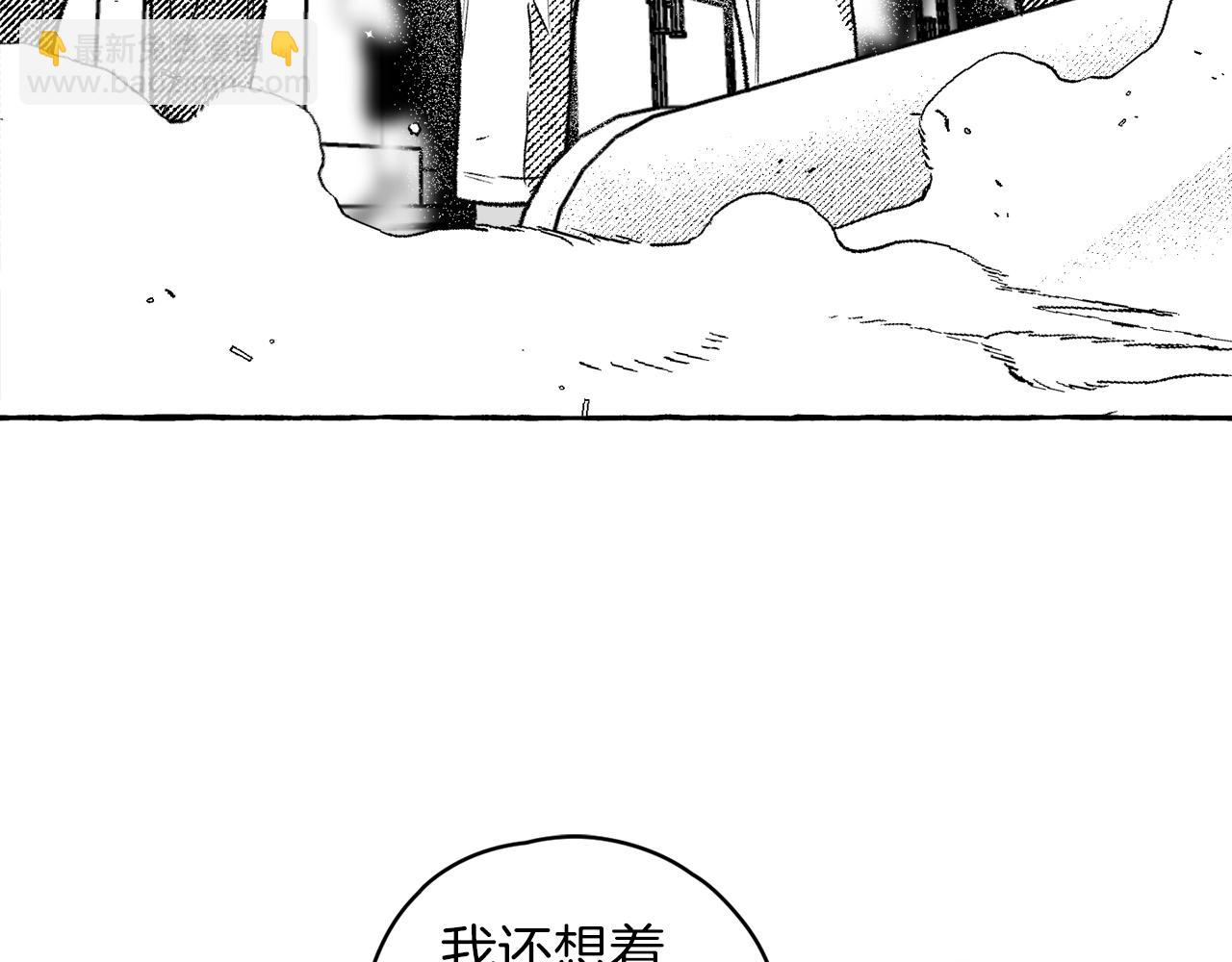 第7话 黑手党(1/3)-第8话