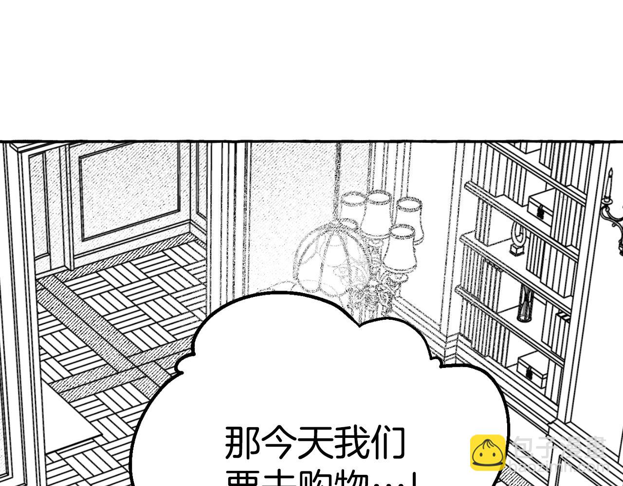第71话 不能回头(1/5)-第72话