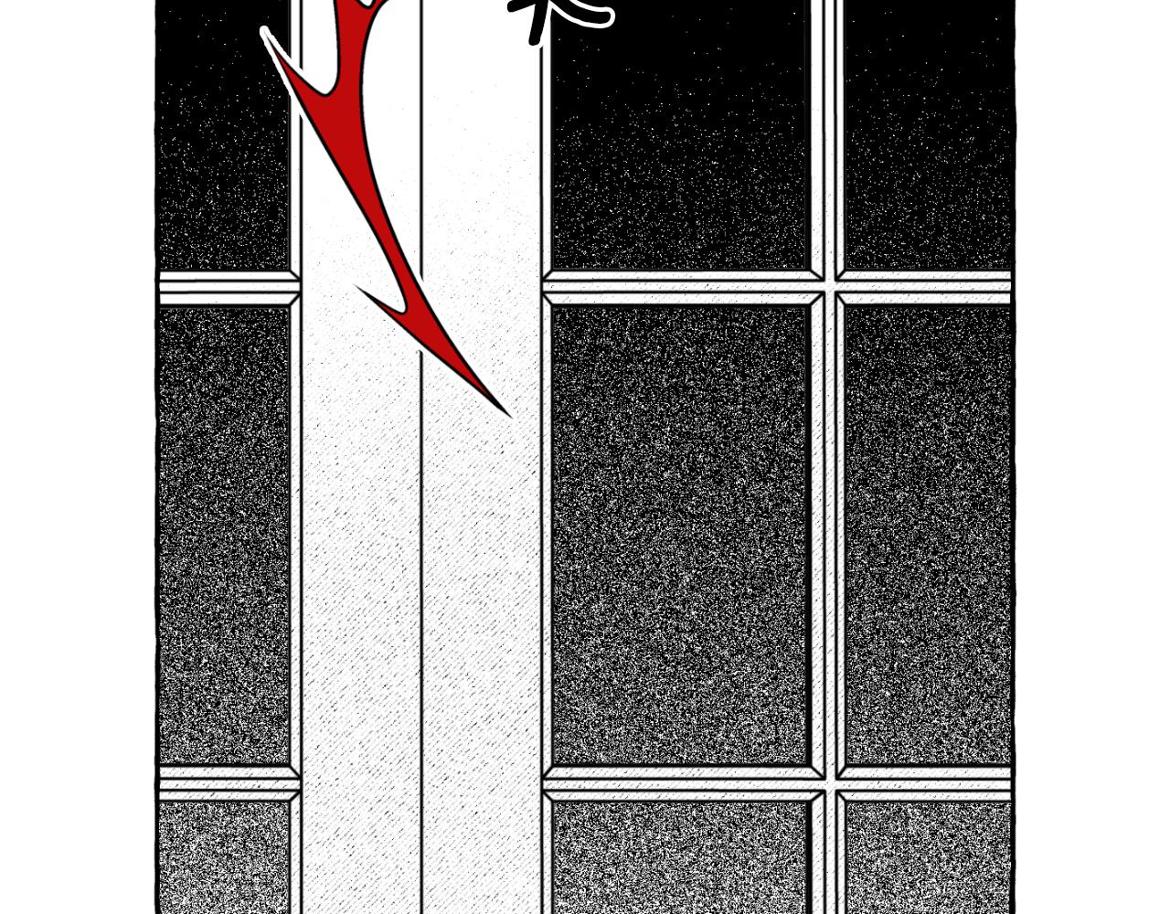 第73话 变数(1/5)-第74话