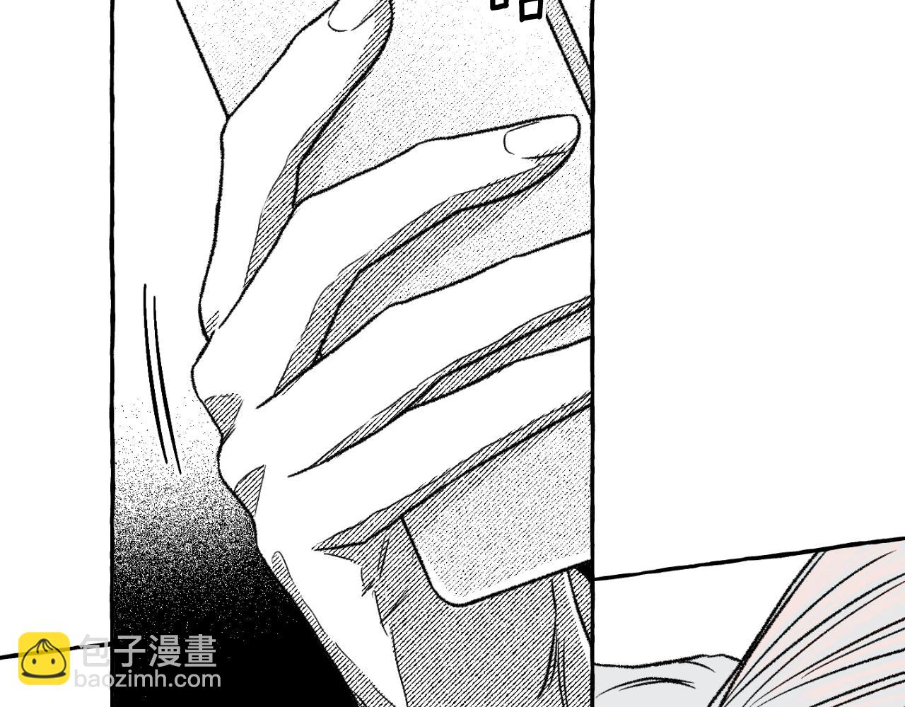 第73话 变数(1/5)-第74话