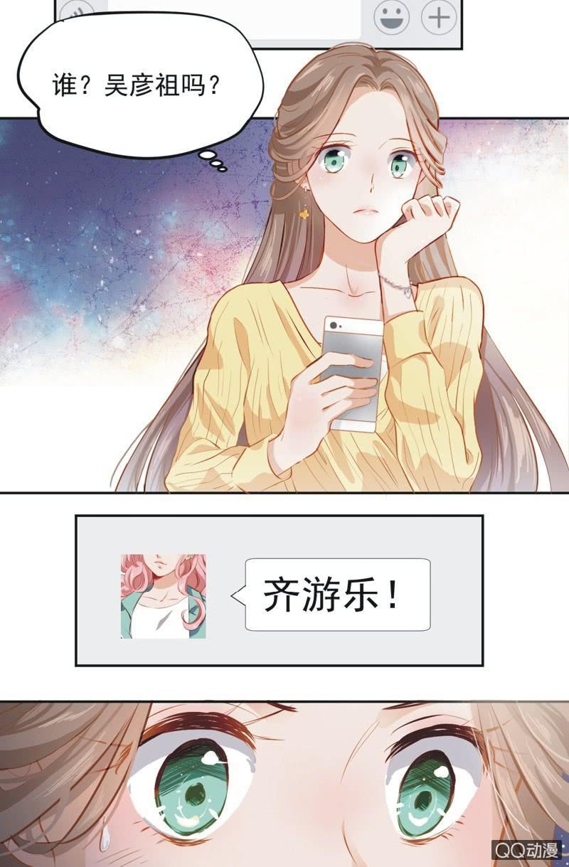 第一话(1/2)-第2话