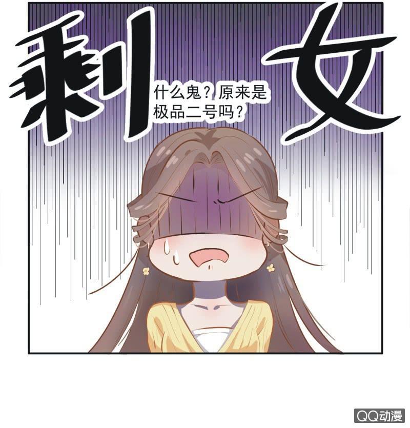 第一话(1/2)-第2话