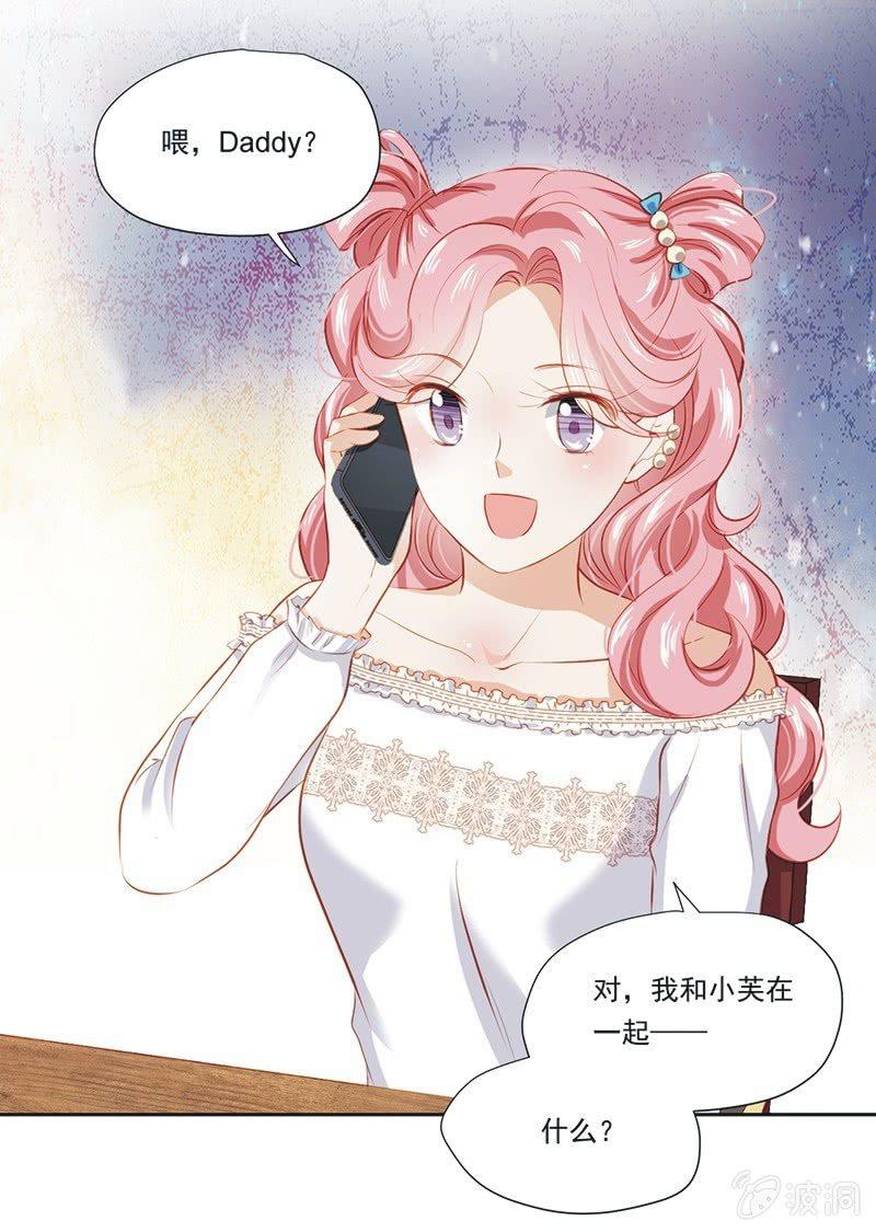 第十话-第12话
