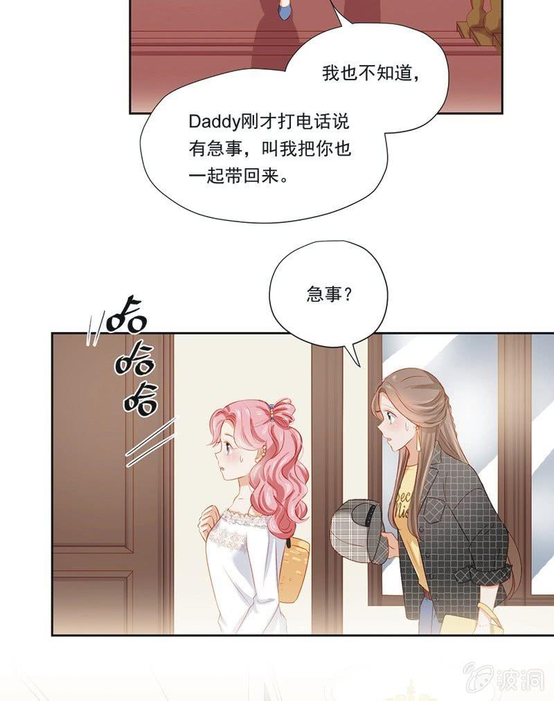 第十话-第12话