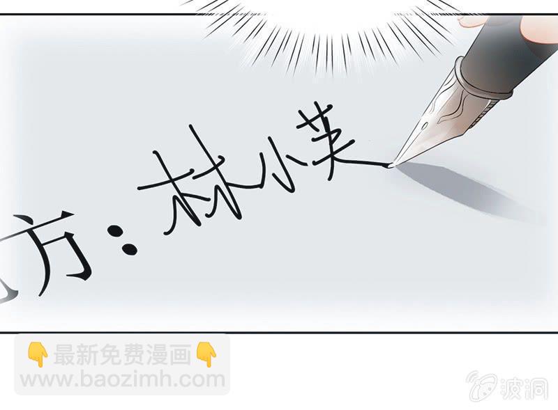 第十话-第12话
